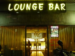 Night-night  Lounge Bar